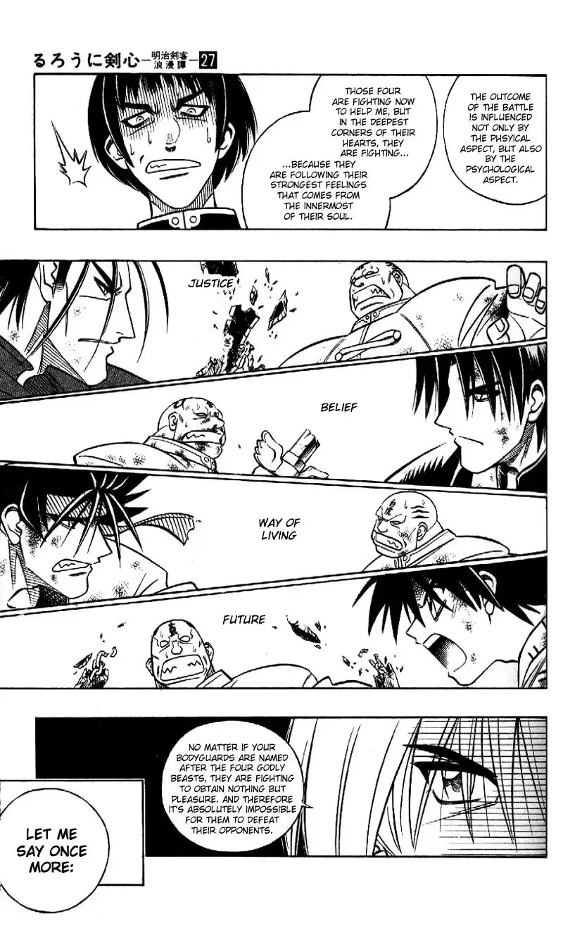 Rurouni Kenshin Chapter 242 15